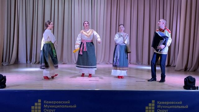 "Ах, вы, сени мои, сени" плясовая песня смотреть онлайн
