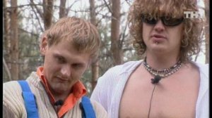 Дом-2. Жара, 4 выпуск