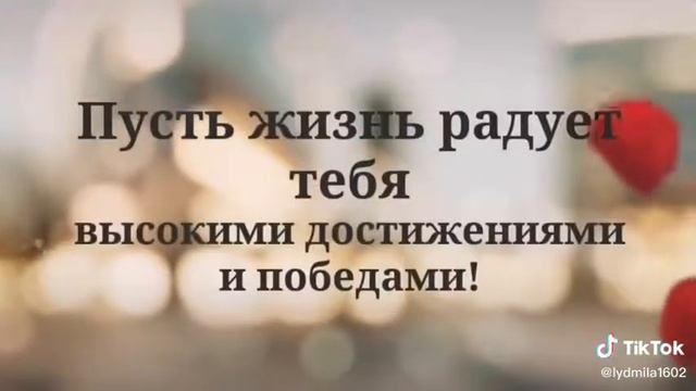 3 декабря 2020 г. смотреть онлайн