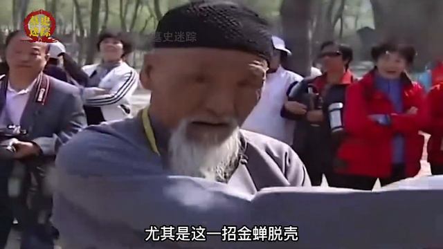 民间高人自称练就缩骨功，不仅骨头可错位重叠，还能逃脱五花大绑 смотреть онлайн