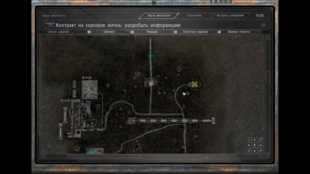 ВСТРЕТИЛ СТАРЫХ ДРУЗЕЙ ► STALKER КОНТРАКТ НА НОВУЮ ЖИЗНЬ "КННЖ-2". (18+) х6 смотреть онлайн