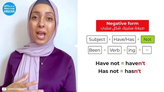 شرح زمن المضارع التام المستمر Present Perfect Continuous смотреть онлайн