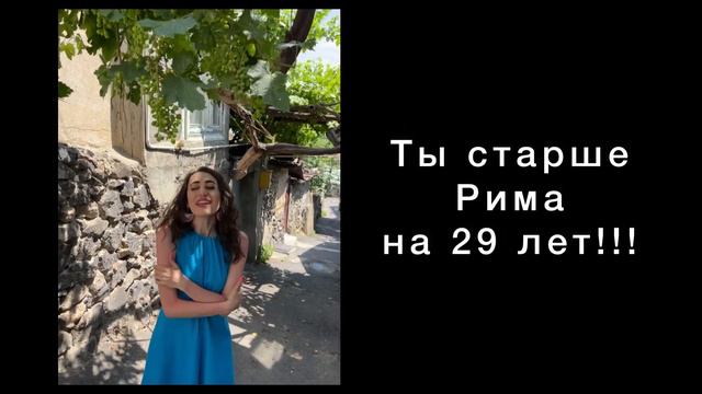 Арно Бабаджанян «Мой Ереван». Исполняет Аида Агабекян смотреть онлайн