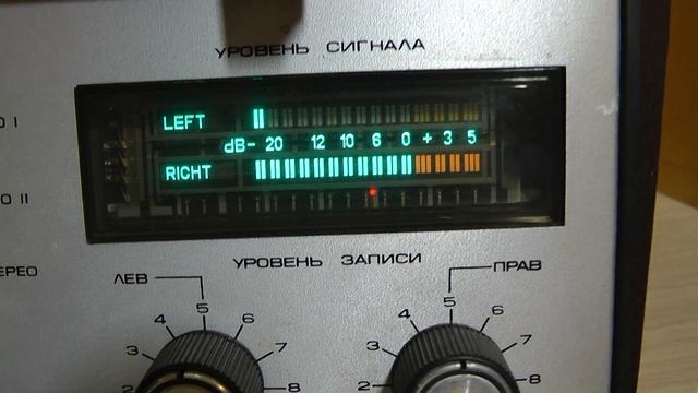 Юпитер-203-1 : Первое включение смотреть онлайн