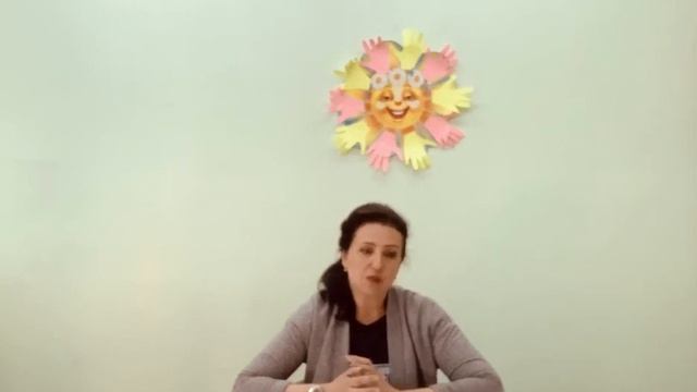 Нарушение внимания у детей с ОВЗ часть 1 смотреть онлайн