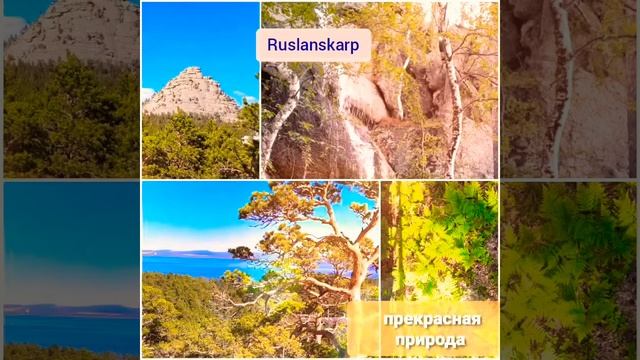 Санаторий Окжетпес, цена 2021. Боровое, Казахстан. смотреть онлайн