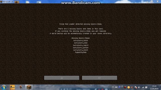 КАК скачать Flan's mod для Minecraft любой версии (2 ЧАСТЬ) смотреть онлайн