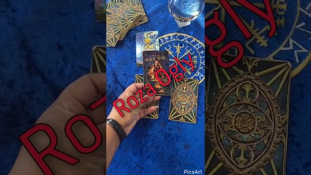 Онлай гадание смотреть онлайн