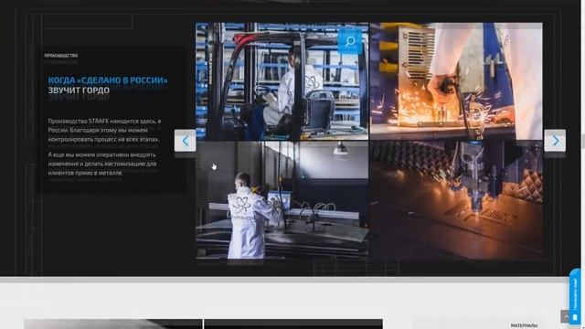 УПОРОТЫЙ ОБЗОР МОЕГО ПК ОТ INVASION LABS смотреть онлайн