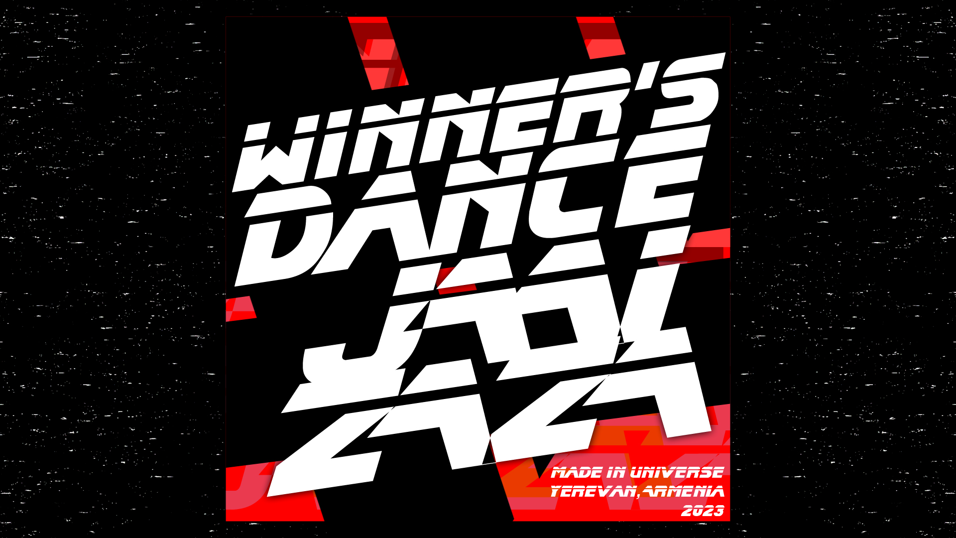 Winner's Dance смотреть онлайн