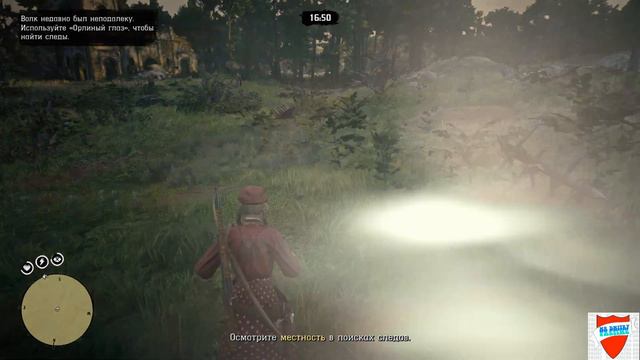 Red Dead Redemption 2 Online ежедневные задания незнакомцев Трелони смотреть онлайн