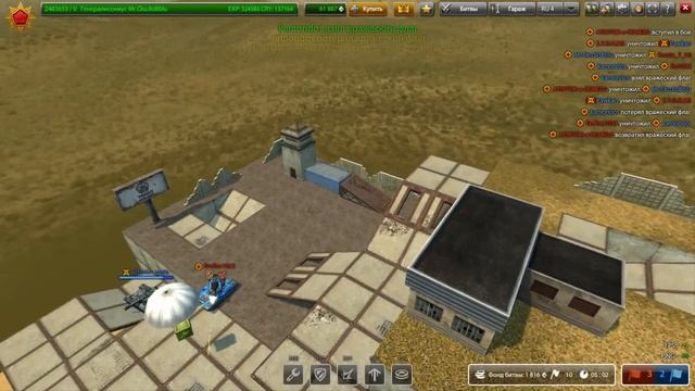 Танки Онлайн|Lp#45|Тест молота м3 смотреть онлайн