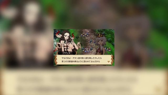 Langrisser Re:Incarnation TENSEI review смотреть онлайн
