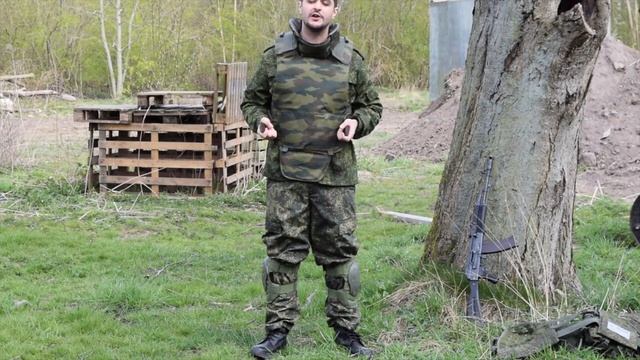 Green Bean Killing Machine Loadout смотреть онлайн