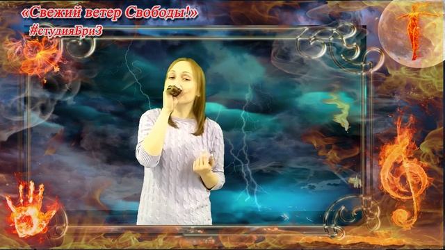 АНИКИНА Мария - Шелкопряд.mp4 смотреть онлайн