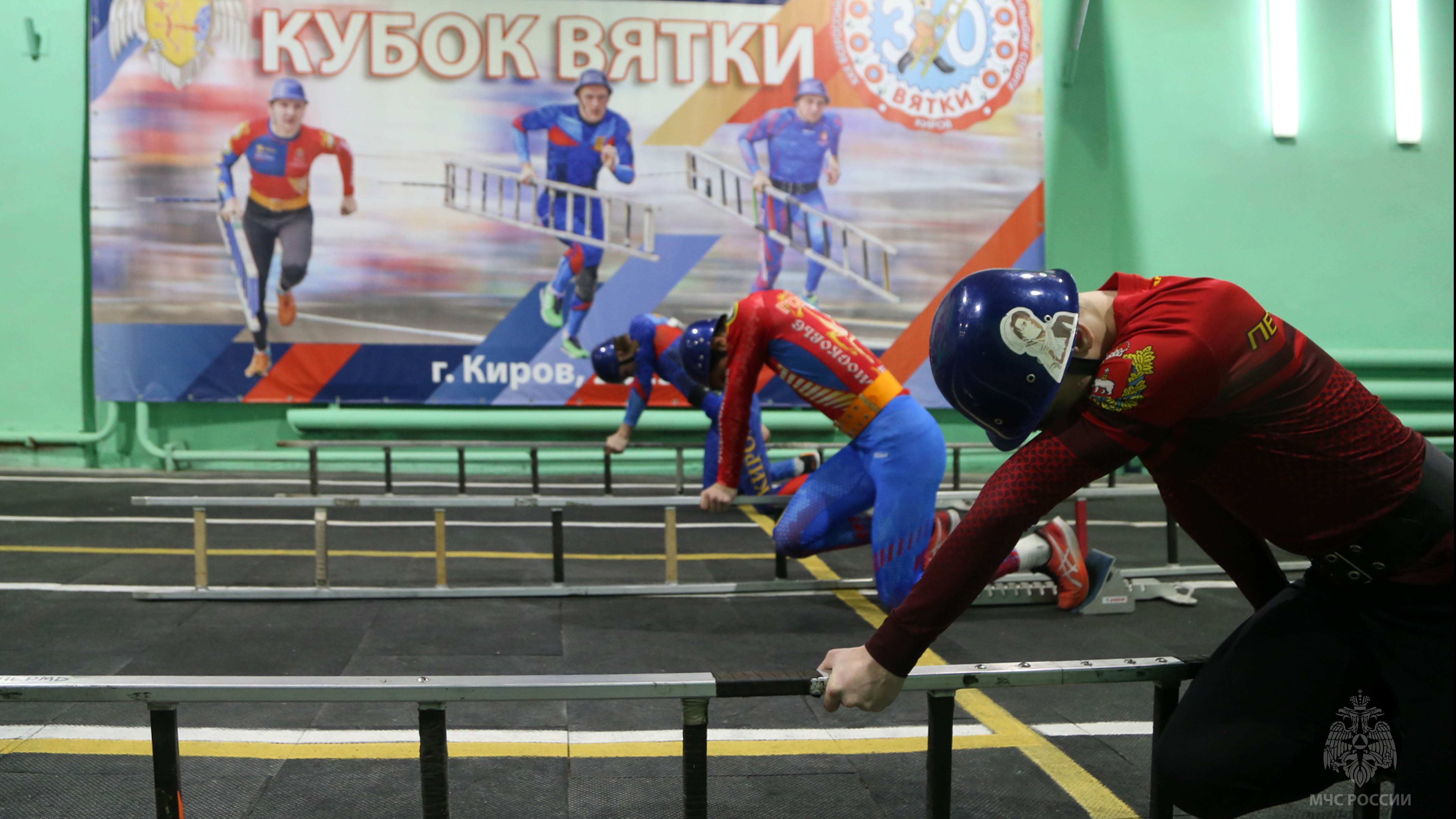 Юные спортсмены Пермского края смотреть онлайн