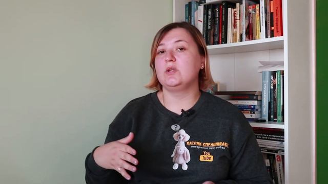 Пять стереотипов про маленьких собак. Выпуск #9/Давайте поговорим/Патрик спрашивает смотреть онлайн