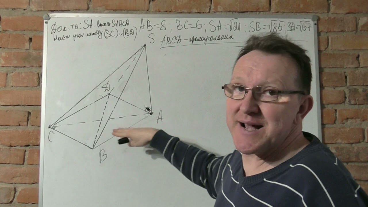 Стереометрия на ЕГЭ без рекламы Задача 14 вариант 2 смотреть онлайн