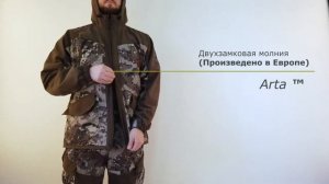 Подборка крутых демисезонных костюмов ХСН для рыбалки и охоты