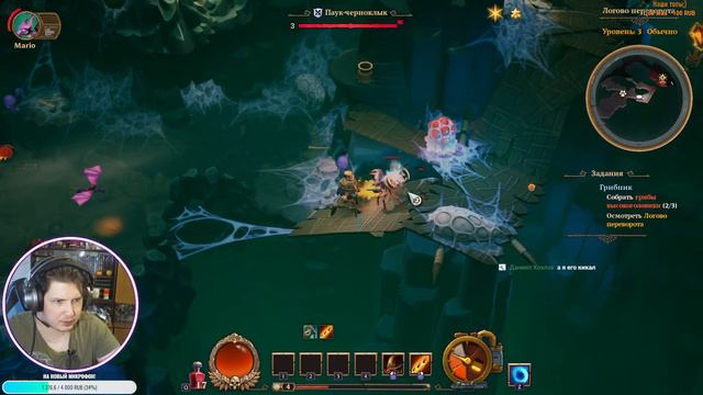 Torchlight III #1  Диаблоид Здорового человека (Первый Взгляд)