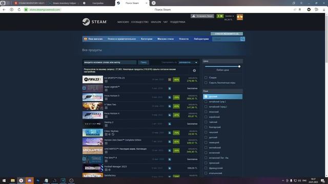 КАК ЗАРАБОТАТЬ ШКОЛЬНИКУ В СТИМЕ + ОЧКИ СТИМА + УРОВЕНЬ СТИМА. смотреть онлайн