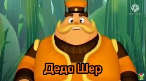 Лунтик в реальной жизни:)