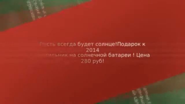 Купить светильник для растений TheGadget Park смотреть онлайн
