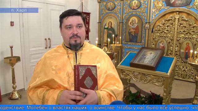 За Российское государство и русский народ смотреть онлайн