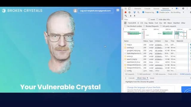Creating a header authentication object смотреть онлайн