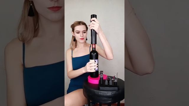 Штопор автоматический смотреть онлайн