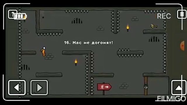 Играем в one level 2 #1 (Матвей) смотреть онлайн