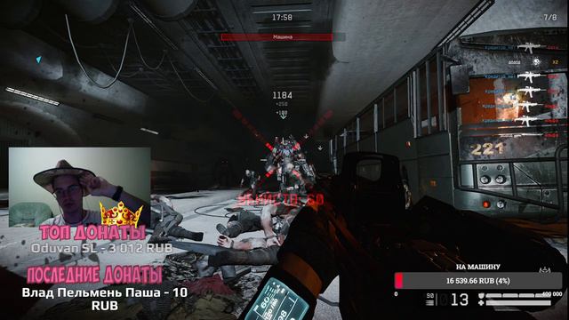 Warface | Рейтинговые матчи | Ник: Кредитов_Нет | #20 смотреть онлайн