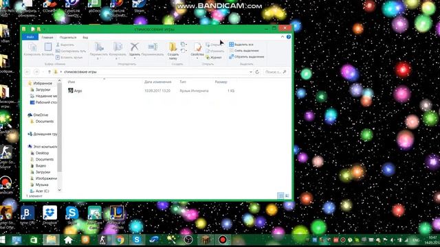 как скачать и установить доту 2 через стим бесплатно смотреть онлайн