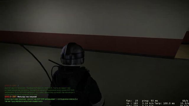 SCP 049 часть 3 беседа Д Клеф И доп часть смотреть онлайн
