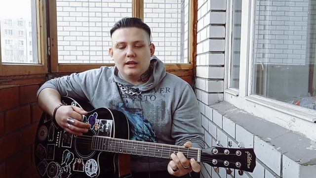 Виктор Цой - Звезда По Имени Солнце | (cover Filchester) смотреть онлайн