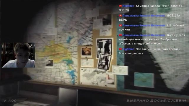 The Punisher Карать значит не Щадить смотреть онлайн