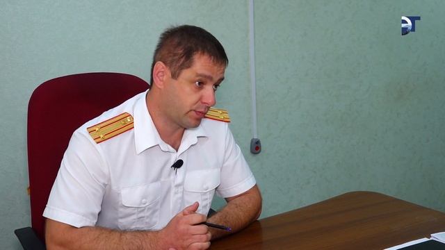 День сотрудника органов следствия смотреть онлайн