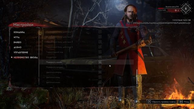 Evil Dead The Game - вопрос от подписчика ( как ставить метки в игре ) смотреть онлайн