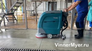 #Поломоечная машина #VinnerMyer S530BD