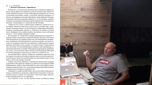 Какой керосин лучше.