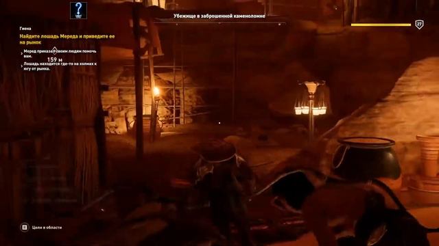 Прохождение Assassin's Creed Origins. Часть 34 "Сфинкс" смотреть онлайн