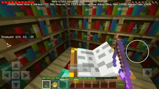 Играем в Minecraft с Шалкером смотреть онлайн