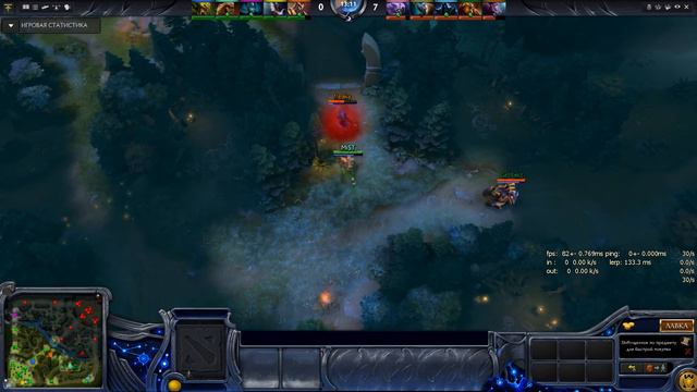 Dota 2, ганг от бога (3700ммр) смотреть онлайн