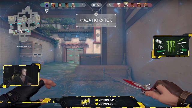 🔴 S1mple Plays Valorant. S1mple STREAM 16/04/20. S1mple ИГРАЕТ В VALORANT!