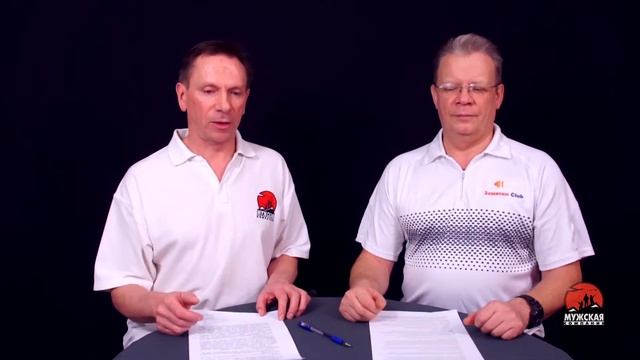 О любительском рыболовстве Запрет на эхолоты и подводные камеры смотреть онлайн