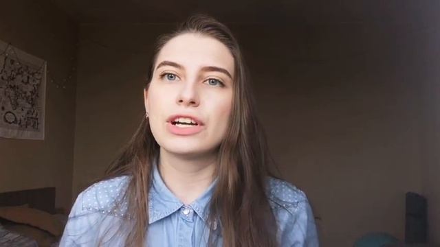 ВЗ Ермошина Анастасия смотреть онлайн
