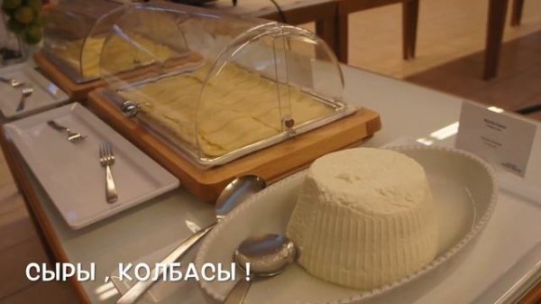 Сицилия.Джардини-Наксос. Обзор отеля Atahotel Naxos Beach 4 звезды