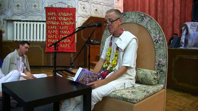 лекция в Тольятти Васумана дас 23 авгучта 2015 смотреть онлайн