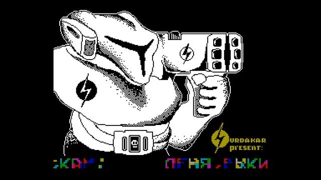 Danger Mouse Crack Intro - Surdakar Group [#zx spectrum] смотреть онлайн