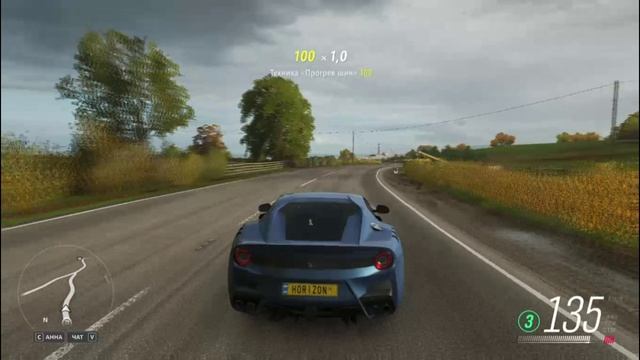 Forza Horizon 4 | Ferrari F12TDF смотреть онлайн